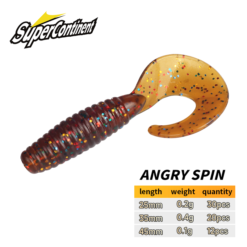 Fishing Lure Soft Plastic - Umpan Lunak Supercontinent Angry Spin 25mm