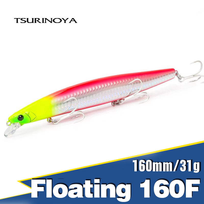 Fishing Lure Topwater - TSURINOYA 160F Umpan Pancing Ikan Kecil